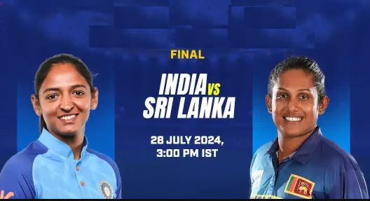 Asia Cup2024: India vs Sri Lanka ఫైనల్ మ్యాచ్ నేడు.. ఉచితంగా చూడటం ఎలా..? Asia Cup2024: India vs Sri Lanka
