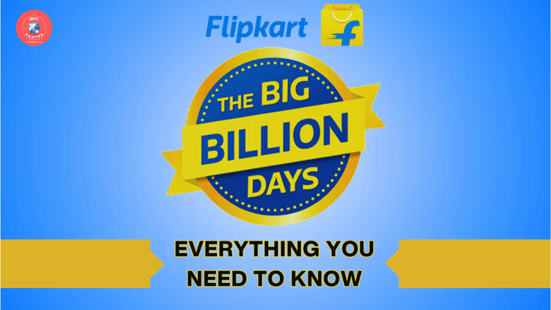 Flipkart Amazon Big Billion Day Sales: భారీ ఆఫర్లు.. సిద్ధంగా ఉన్నారా?